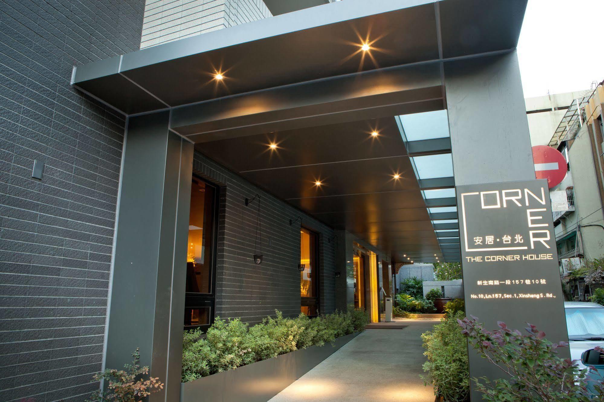 מלון טאיפיי The Corner House מראה חיצוני תמונה